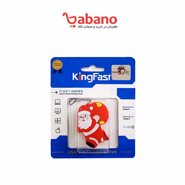 فلش مموری KINGFAST طرح بابانوئل ظرفیت 32 گیگابایت