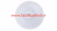 چراغ سقفی SMD هوشمند 21 وات سنسوردار روکار پارس شهاب PIR