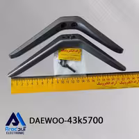 پایه تلویزیون دوو 43k5700