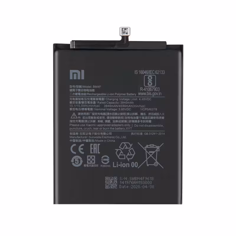 باطری اصلی شیائومی XIAOMI MI A3 - BM4F