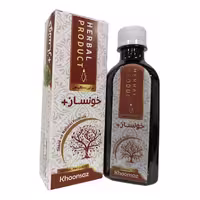 شربت خونساز پلاس  موسسه حجامت (200 سی‌سی)