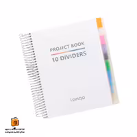 دفتر پروژه 200 برگ دیوایدردار لانگو (Lango)