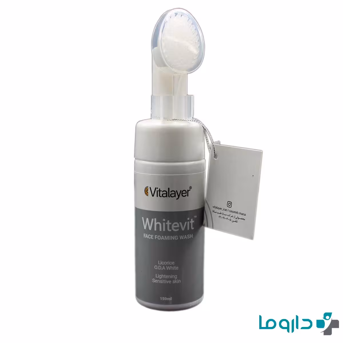 فوم شستشوی صورت وایت ویت ویتالیر 150 میلی لیتر