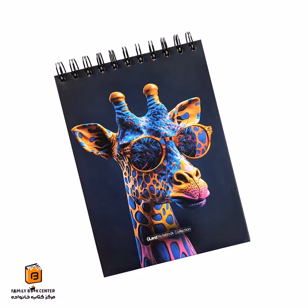 دفتر خط دار 120 برگ طرح زرافه الند (OLand)