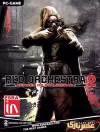 RED ORCHESTRA 2 heroes of stalingrad