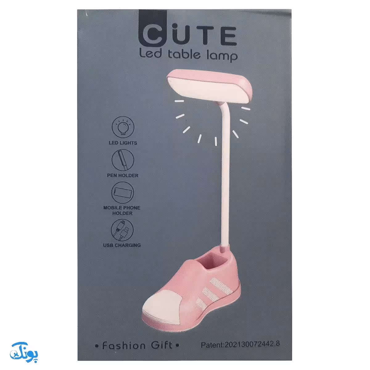 چراغ مطالعه فانتزی و جاقلمی رومیزی طرح کفش