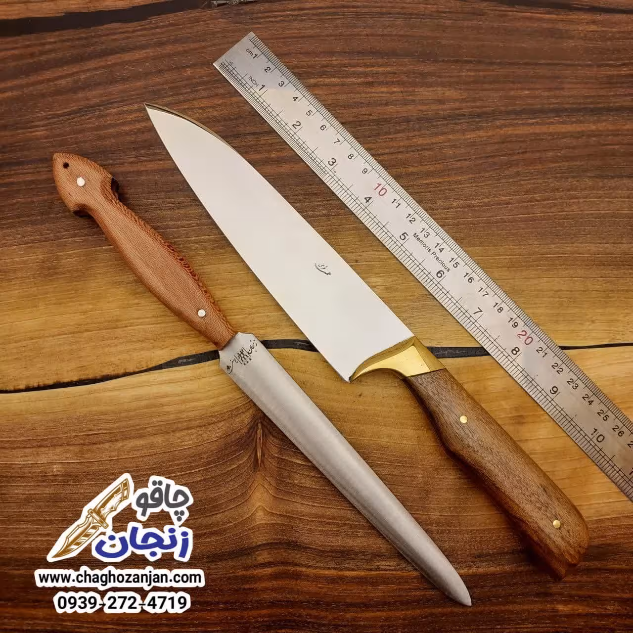 ست چاقو قصابی راسته و مصقل | بسیار با کیفیت تضمینی