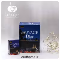 عود ساویج دیور آبشاری SAUVAGE DIOR ( دارشان DARSHAN )
