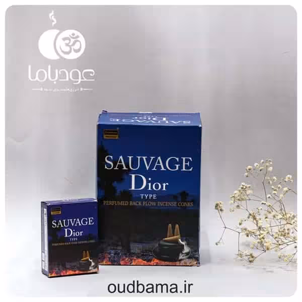 عود ساویج دیور آبشاری SAUVAGE DIOR ( دارشان DARSHAN )