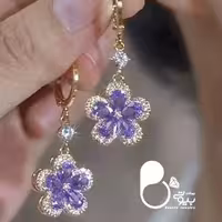 گوشواره آمترا