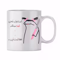 خرید ماگ-لیوان  شهلا