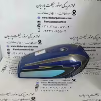 باک هندا انژکتور 6 پیچ شرکتی (بدون کارکرد) NMS (پرواز _ احسان) درب ساده سورمه ای اگزایتر سالم کد184