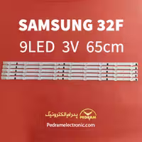 بک لایت سامسونگ 32 اینچ 32f | led bar samsung
