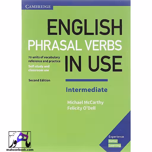 English phrasal Verbs In Use Intermediate | کتاب فریزال وربز این یوز اینترمدیت
