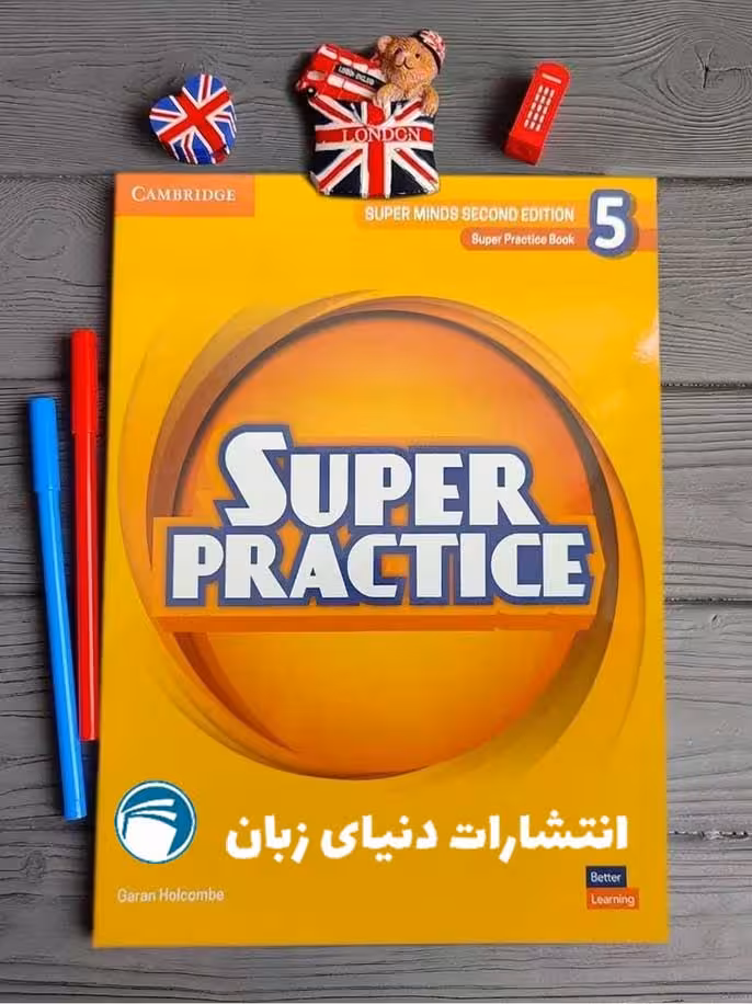 کتاب Super Practice 5 – راهنمای کامل برای تقویت مهارت‌های زبانی در سطح اینتر (Intermediate)