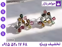 گوشواره تورمالین محصول ویژه جواهربازار