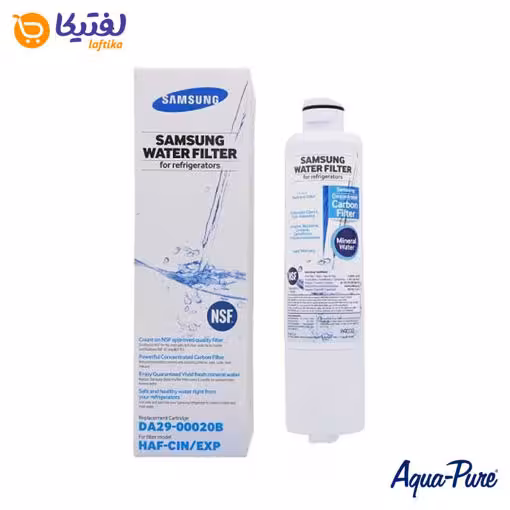 فیلتر یخچال داخلی سامسونگ موشکی HAF-CIN XME داخلی سفید