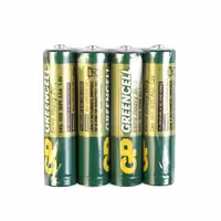 باتری نیم قلمی AAA برند GP مدل Extra Heavy Duty شرینک 4 عددی