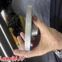 فلنج گلودار استنلس استیل NV25/33.7 ND16 DIN2633 4541 فابریک AS3