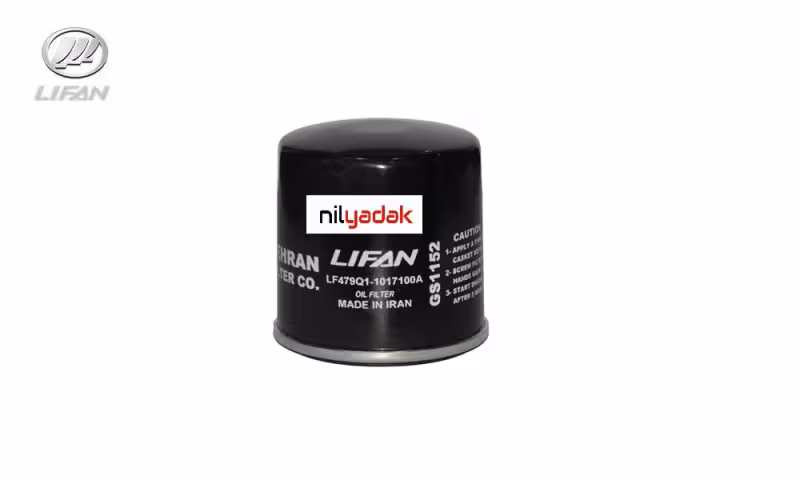 فیلتر روغن لیفان 620 درجه یک