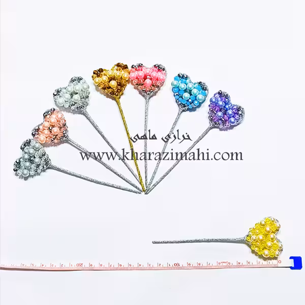 چوبدستی مرواریدی قلب تو پر دسته دار