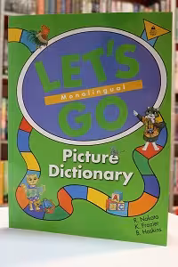 Lets Go Picture Dictionary