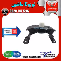 دسته گیربکس اصلی تویوتا هایلوکس 2016-2020 برند شرکتی تویوتا جنیون پارتس