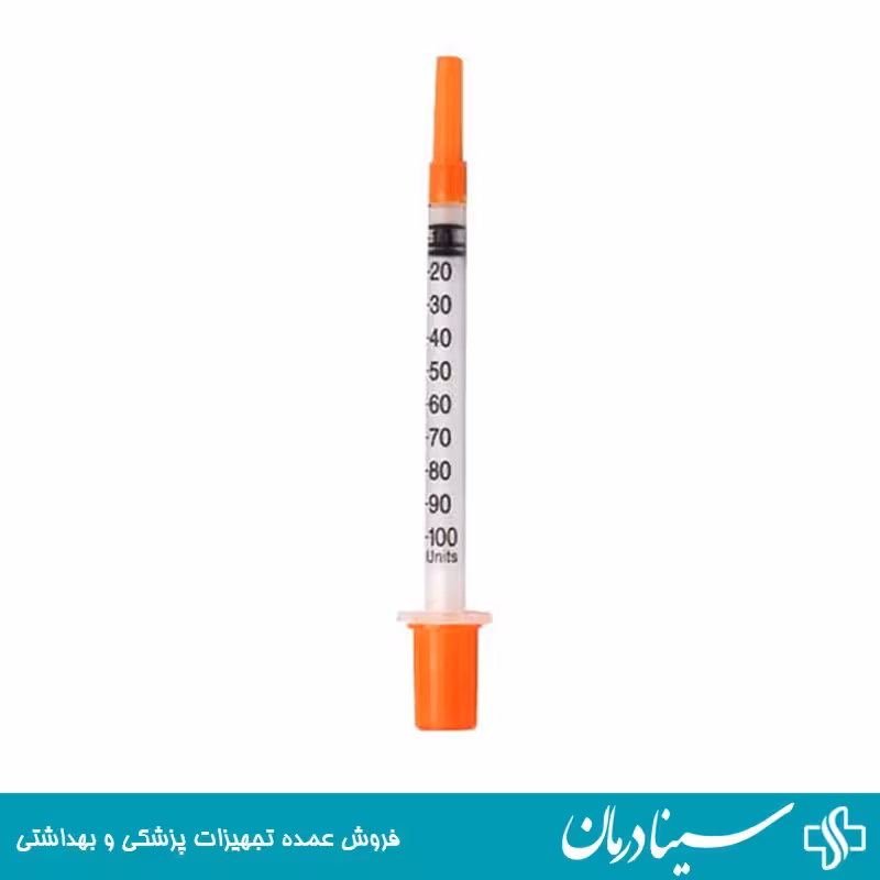 سرنگ انسولین