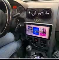 مانیتور ال90 اندروید 11 اینچ فابریک مدل t3l برند mediatech به همراه قاب فابریک و سیم کشی فابریک