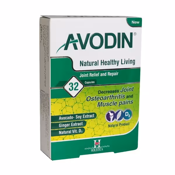 کپسول آوودین هولیستیکا