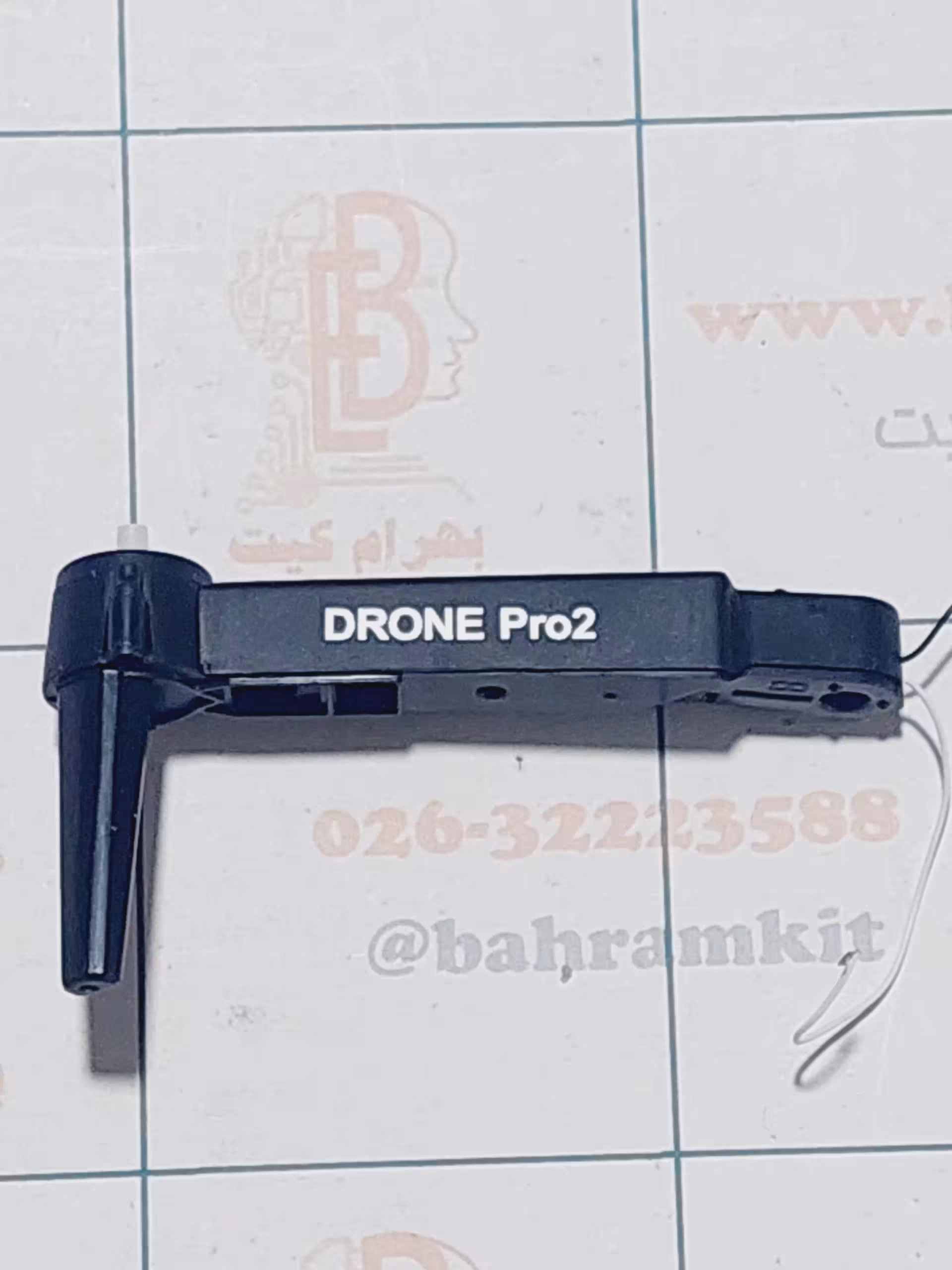 موتور کورلس کواد drone pr0 2 بازوی کامل اورجینال