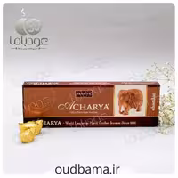 عود دست ساز آچاریا صندل ACHARYA SANDAL ( ناندیتا NANDITA )