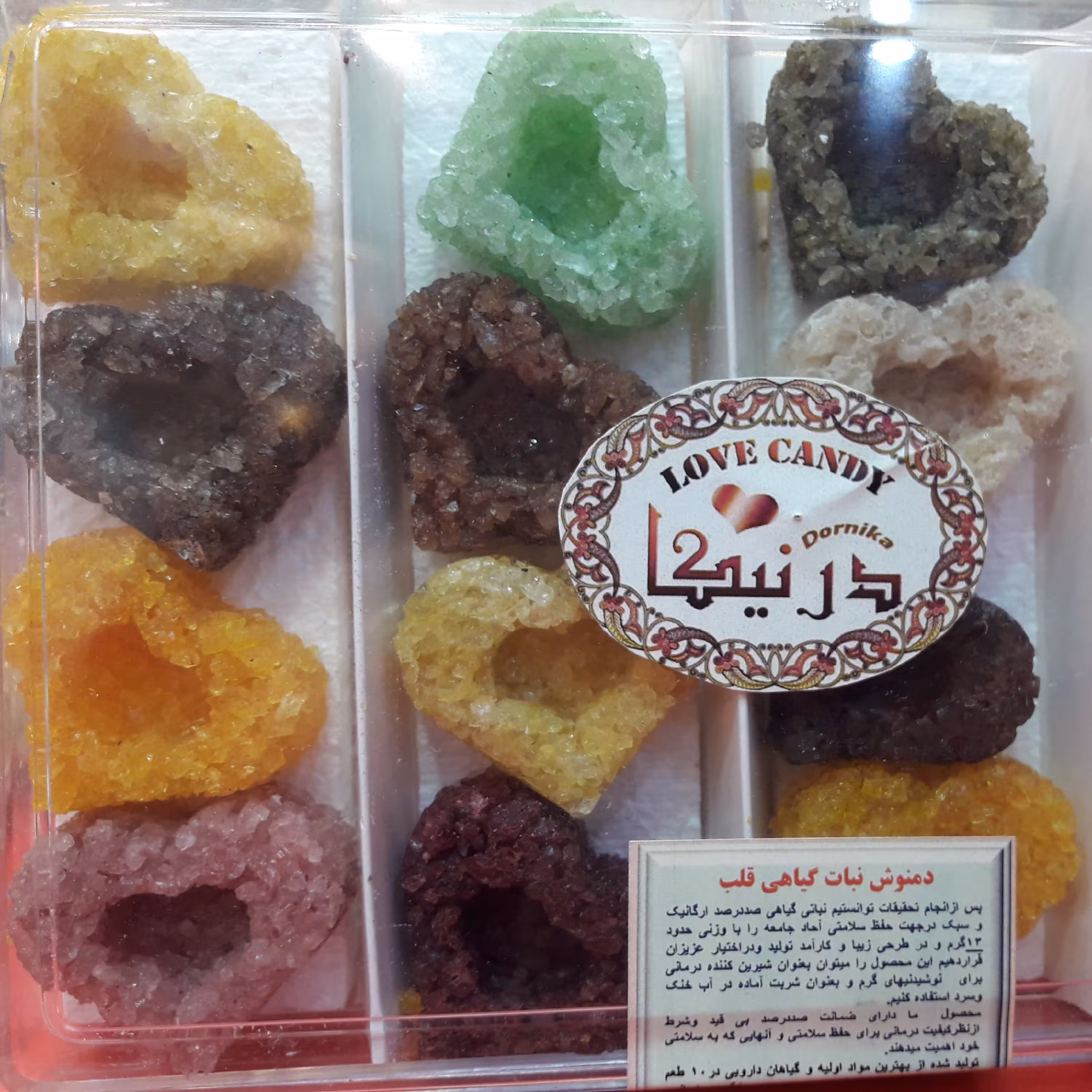 دمنوش قلبی پک 18 عددی