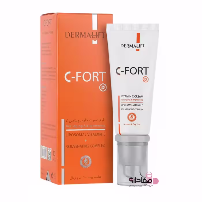 خرید کرم ویتامین سی پوست خشک سی فورت درمالیفت 40 میل | Dermalift C-Fort Vitamin C Cream