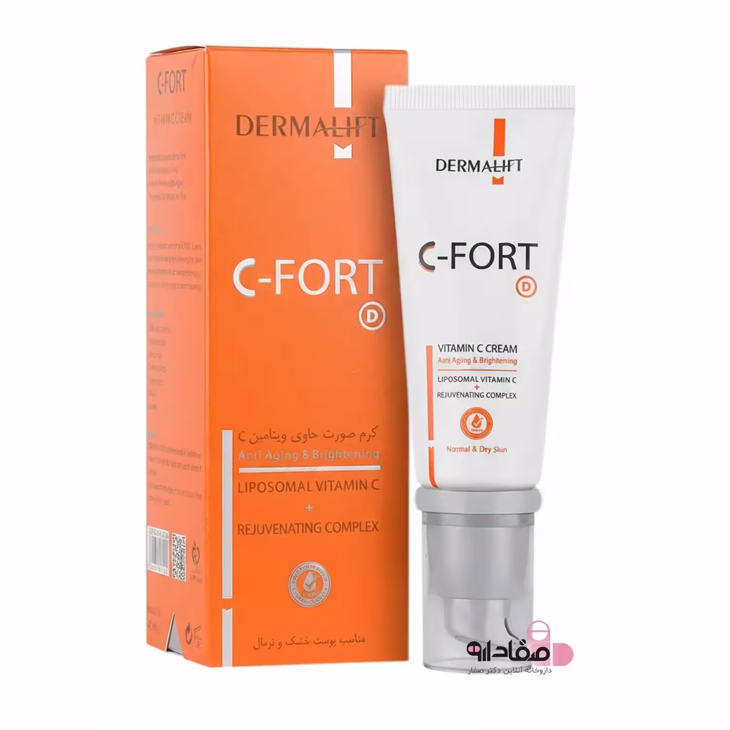 خرید کرم ویتامین سی پوست خشک سی فورت درمالیفت 40 میل | Dermalift C-Fort Vitamin C Cream