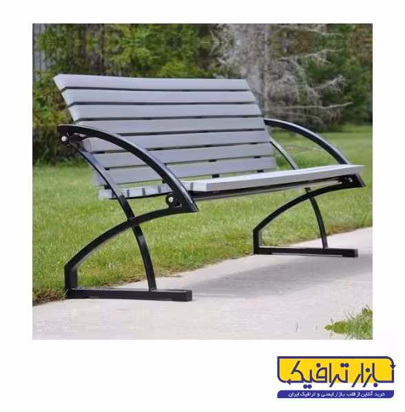 نیمکت فلزی باغ