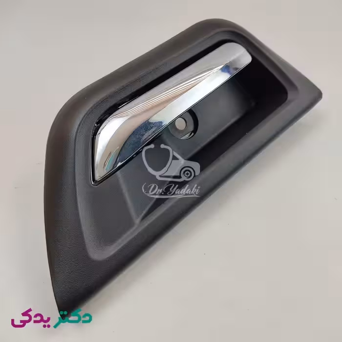 دستگیره داخلی درب سمند سورن سمت راست شرکتی ایساکو اصل 0630202499