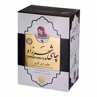 چای سیاه خارجی با عصاره برکاموت شهرزاد
