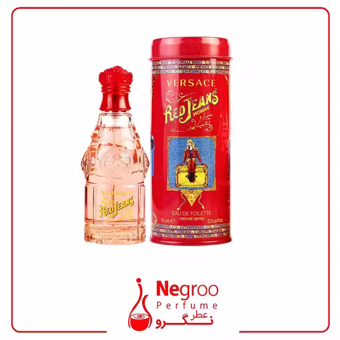 عطر ادکلن ورساچه رد جینز 75 میل Versace Red Jeans
