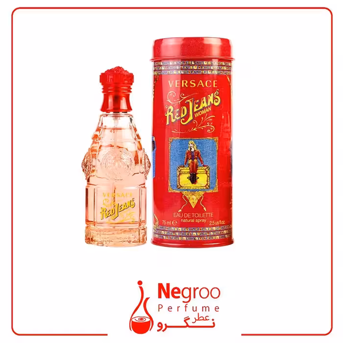 عطر ادکلن ورساچه رد جینز 75 میل Versace Red Jeans