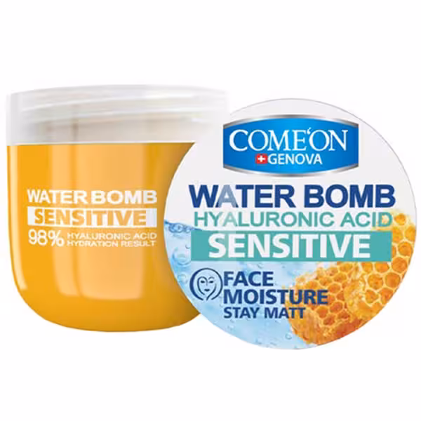 کرم ابرسان وضدحساسیت کامان