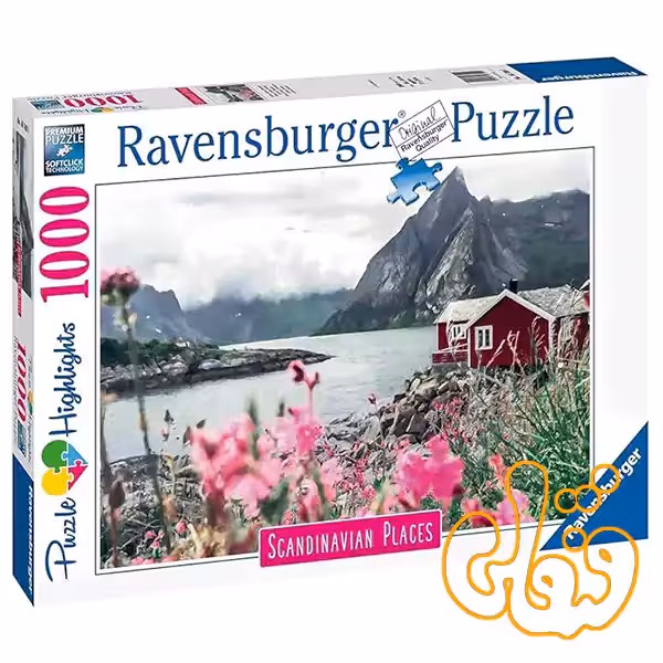 پازل 1000 قطعه رونزبرگر لوفوتن نروژ Lofoten Norway 16740