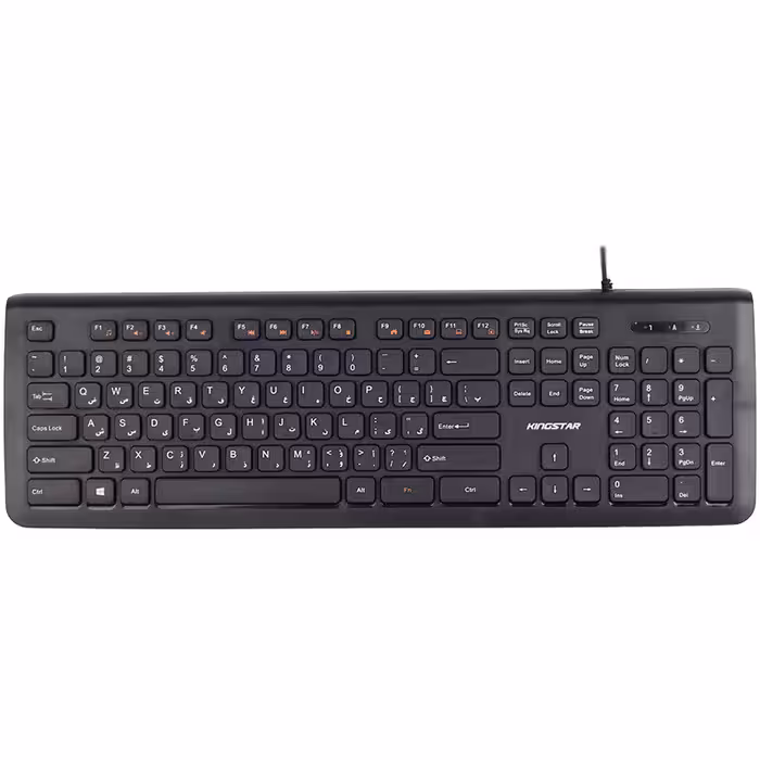 کیبورد سیمی KingStar KB75