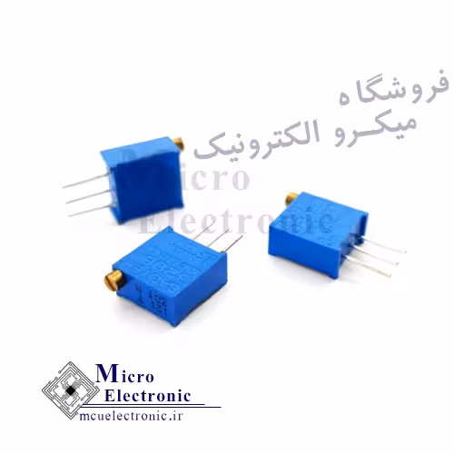 مولتی ترن ایستاده 1M اهم 3296W