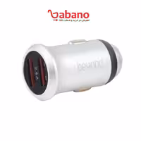 شارژر فندکی بیاند مدل BA-101
