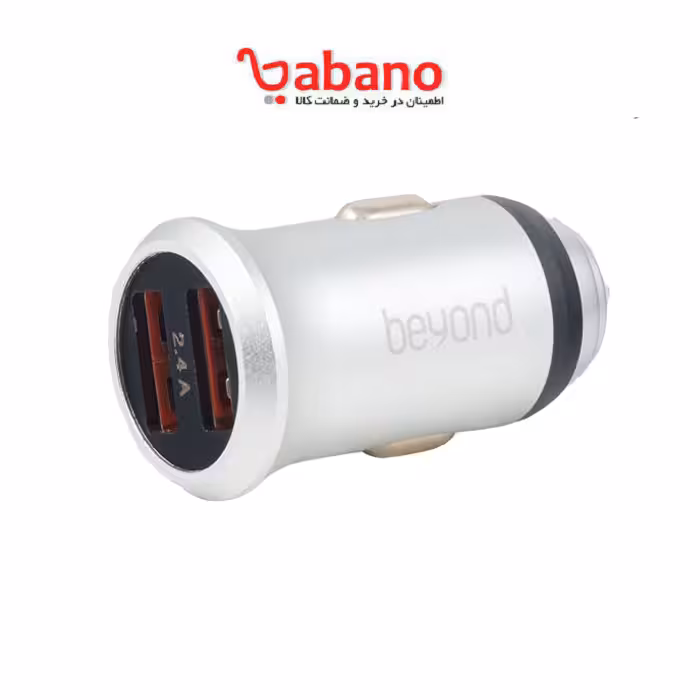 شارژر فندکی بیاند مدل BA-101