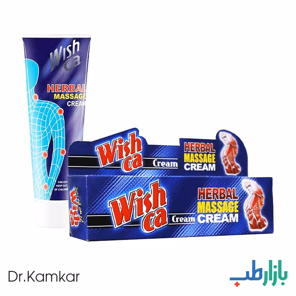 کرم ماساژ گیاهی ویشکا Wishca
