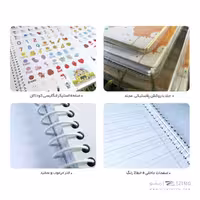 دفتر 50 برگ چهار خط سیمی مجلد الند کد ENG50-4L