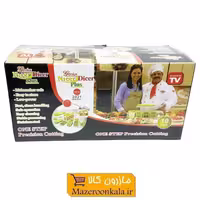 خرد کن دستی Nicer Dicer نایسر دایسر طرح آلمان 2021 جعبه مشکی HSL-039