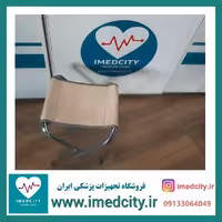 صندلی تاشو سفری کد 1